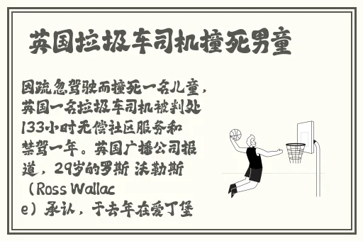 不见星空糖心logo