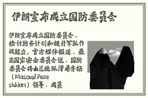 宝贝我的火腿肠好吃吗