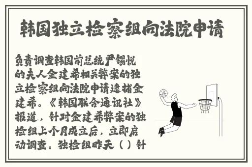欧美做真爱大