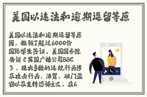 现在是和相爱的人一起生活吗