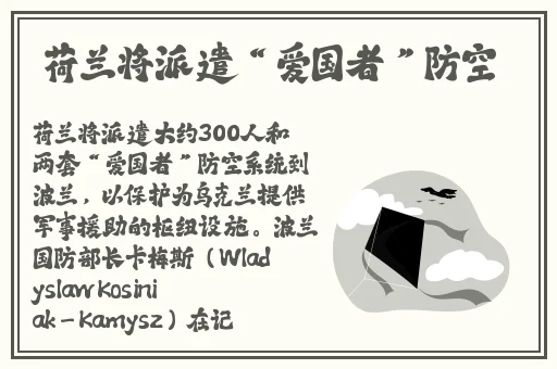 来吧儿子妈妈是你的人是什么歌儿