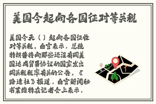 小芳好大⋯太涨⋯快点深视频