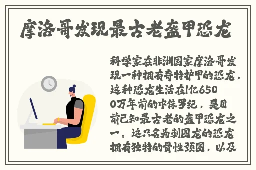 野花社区免费视频全网