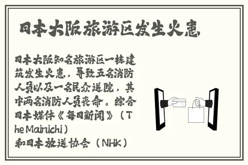 精品福利视频一区二区三区