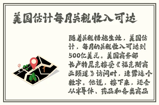 饥饿的阿