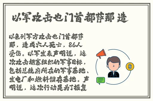 色窝窝无码精品老牛av