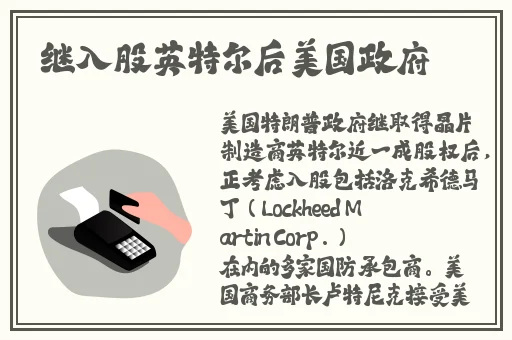 久久精品国can视频在热