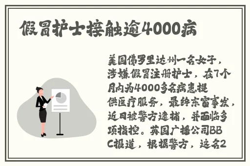 久久ER99热精品一区二区