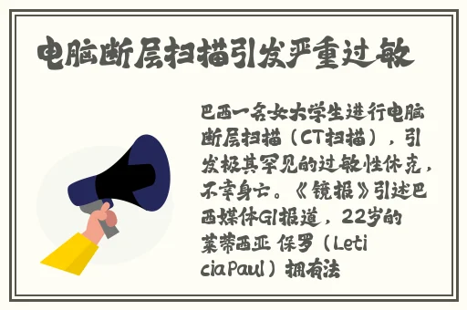 训服的小 子4