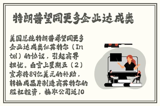 香妃视频