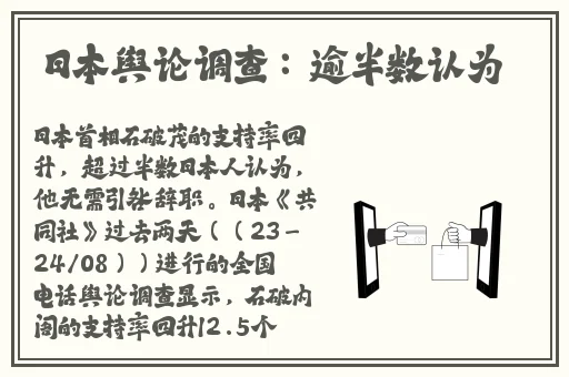 国产成人精品亚洲